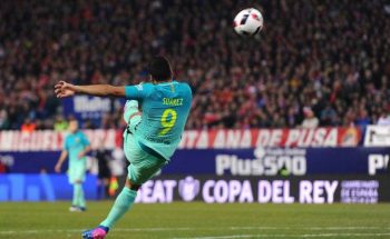 La efectividad de Suárez