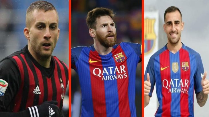Tridente nuevo en el debut de La Liga